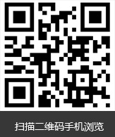 亚搏开户网站(中国)有限公司